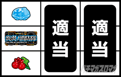 L�p�`�X�� �����m���h��