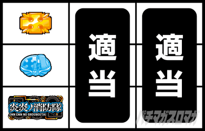 L�p�`�X�� �����m���h��