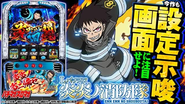 L�p�`�X�� �����m���h��