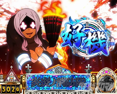 L�p�`�X�� �����m���h��