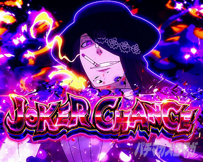 L�p�`�X�� �����m���h��