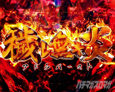 L�p�`�X�� �����m���h��