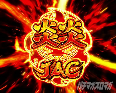 L�p�`�X�� �����m���h��