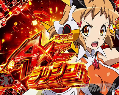 L�p�`�X����P�⏥�V���t�H�M�A ���`�̉�