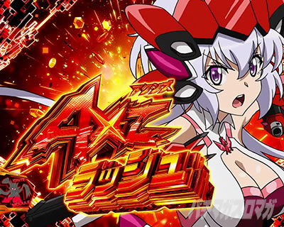 L�p�`�X����P�⏥�V���t�H�M�A ���`�̉�