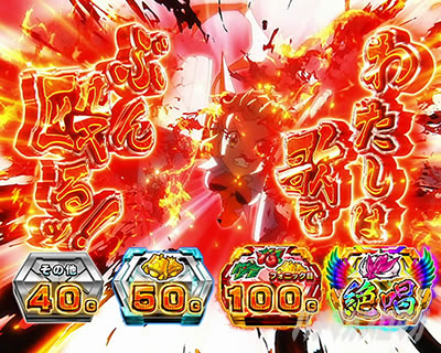 L�p�`�X����P�⏥�V���t�H�M�A ���`�̉�