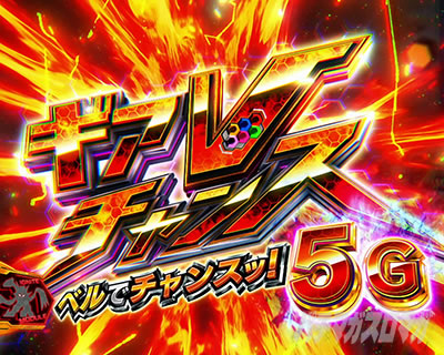 L�p�`�X����P�⏥�V���t�H�M�A ���`�̉�