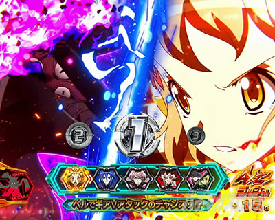 L�p�`�X����P�⏥�V���t�H�M�A ���`�̉�