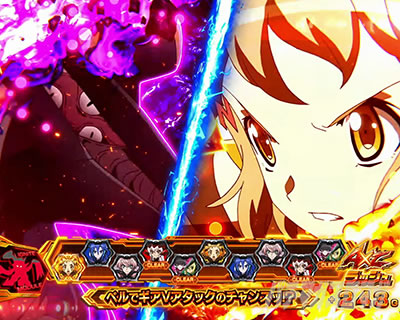 L�p�`�X����P�⏥�V���t�H�M�A ���`�̉�