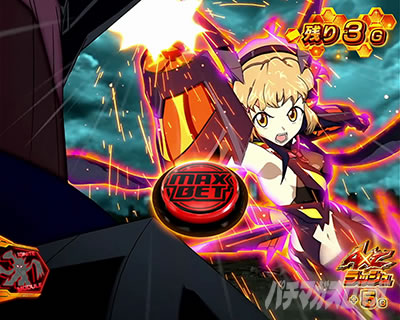 L�p�`�X����P�⏥�V���t�H�M�A ���`�̉�