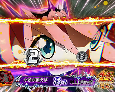 L�p�`�X����P�⏥�V���t�H�M�A ���`�̉�