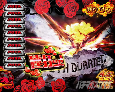 L�p�`�X����P�⏥�V���t�H�M�A ���`�̉�