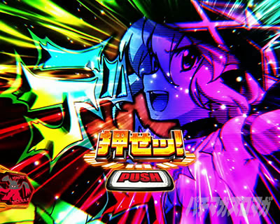 L�p�`�X����P�⏥�V���t�H�M�A ���`�̉�