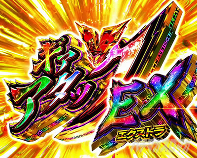 L�p�`�X����P�⏥�V���t�H�M�A ���`�̉�