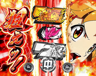 L�p�`�X����P�⏥�V���t�H�M�A ���`�̉�