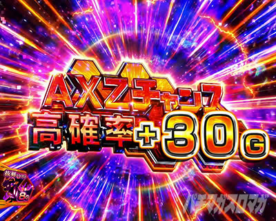 L�p�`�X����P�⏥�V���t�H�M�A ���`�̉�