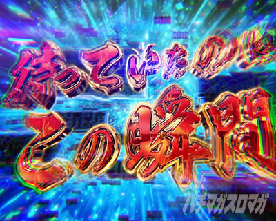 L�p�`�X����P�⏥�V���t�H�M�A ���`�̉�