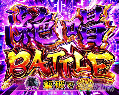 L�p�`�X����P�⏥�V���t�H�M�A ���`�̉�