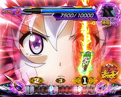 L�p�`�X����P�⏥�V���t�H�M�A ���`�̉�