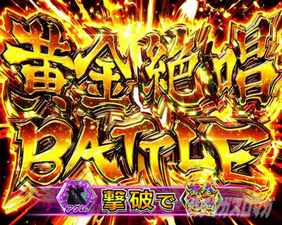 L�p�`�X����P�⏥�V���t�H�M�A ���`�̉�