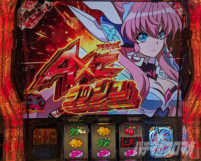 L�p�`�X����P�⏥�V���t�H�M�A ���`�̉�