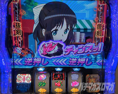 L�p�`�X����P�⏥�V���t�H�M�A ���`�̉�