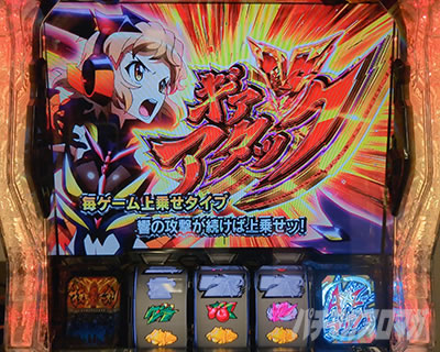 L�p�`�X����P�⏥�V���t�H�M�A ���`�̉�