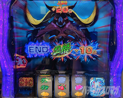 L�p�`�X����P�⏥�V���t�H�M�A ���`�̉�