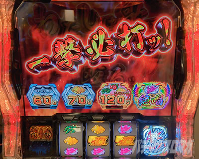 L�p�`�X����P�⏥�V���t�H�M�A ���`�̉�