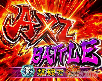 L�p�`�X����P�⏥�V���t�H�M�A ���`�̉�