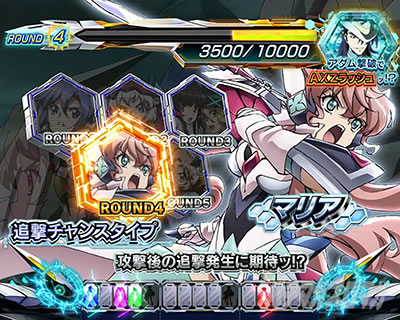 L�p�`�X����P�⏥�V���t�H�M�A ���`�̉�