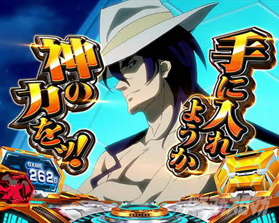 L�p�`�X����P�⏥�V���t�H�M�A ���`�̉�