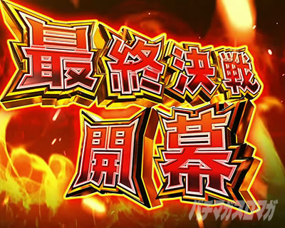 L�p�`�X����P�⏥�V���t�H�M�A ���`�̉�