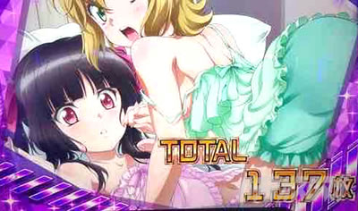 L�p�`�X����P�⏥�V���t�H�M�A ���`�̉�