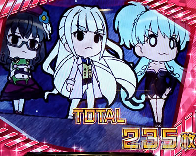 L�p�`�X����P�⏥�V���t�H�M�A ���`�̉�