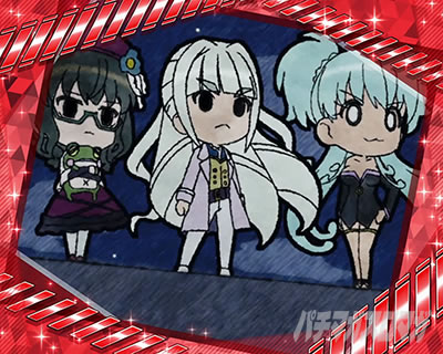 L�p�`�X����P�⏥�V���t�H�M�A ���`�̉�