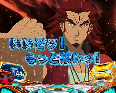 L�p�`�X����P�⏥�V���t�H�M�A ���`�̉�