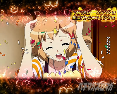 L�p�`�X����P�⏥�V���t�H�M�A ���`�̉�