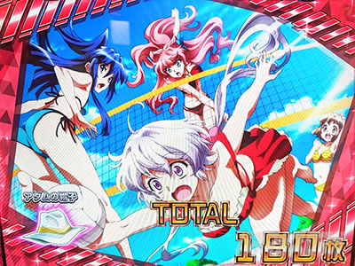 L�p�`�X����P�⏥�V���t�H�M�A ���`�̉�