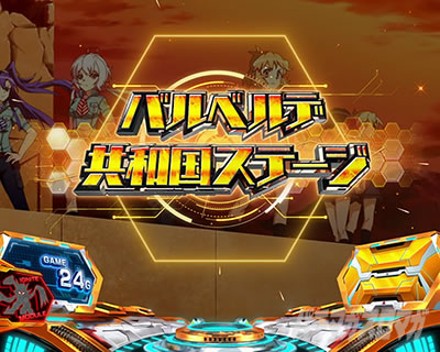 L�p�`�X����P�⏥�V���t�H�M�A ���`�̉�