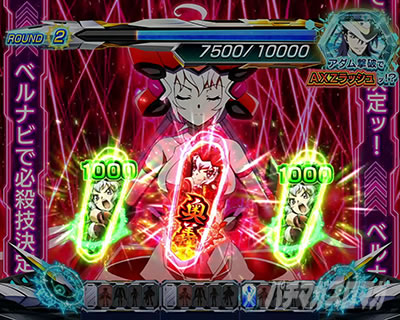 L�p�`�X����P�⏥�V���t�H�M�A ���`�̉�