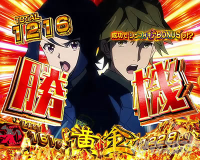 L�p�`�X����P�⏥�V���t�H�M�A ���`�̉�