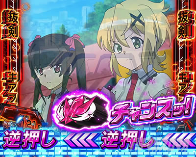 L�p�`�X����P�⏥�V���t�H�M�A ���`�̉�