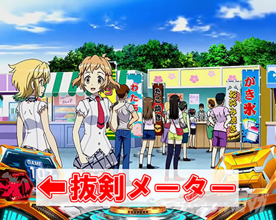 L�p�`�X����P�⏥�V���t�H�M�A ���`�̉�