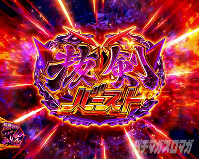 L�p�`�X����P�⏥�V���t�H�M�A ���`�̉�