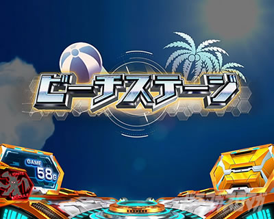 L�p�`�X����P�⏥�V���t�H�M�A ���`�̉�