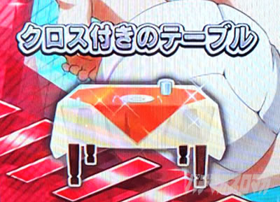 L�p�`�X����P�⏥�V���t�H�M�A ���`�̉�