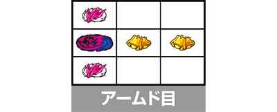 L�p�`�X����P�⏥�V���t�H�M�A ���`�̉�