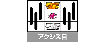 L�p�`�X����P�⏥�V���t�H�M�A ���`�̉�