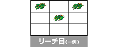 L�p�`�X����P�⏥�V���t�H�M�A ���`�̉�